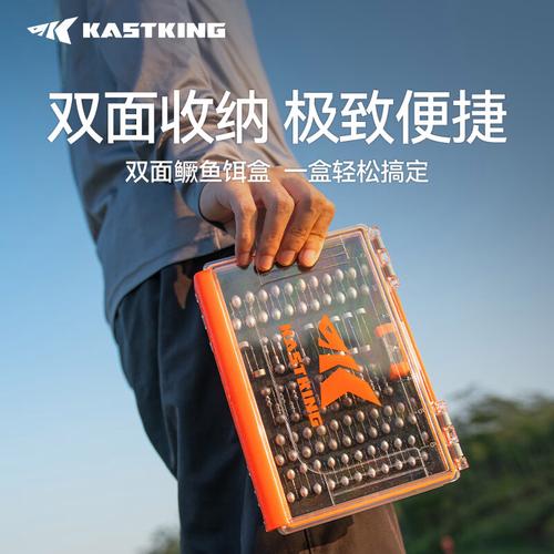 2026威海渔具十大品牌权威推荐 这10款装备绝对值得入手！