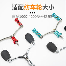 东岛渔具 匠心铸就水上征程